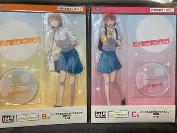 푸른상자 다이토 복권 B상 C상 아주 큰 클리어 스탠드 세트