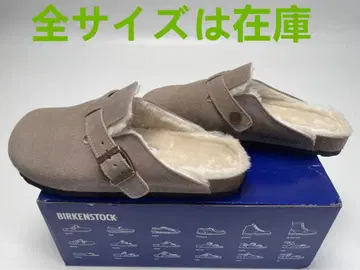 [ 새상품 ] 버켄스탁 보스턴 그레이 37 (약 23.5 cm)