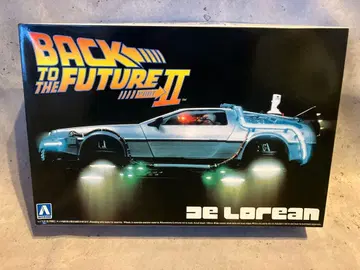 백 투 더 퓨처 II 드로리안 No.09 1/24 아오시마