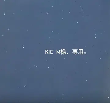 Mobb T셔츠, 후드티 세트