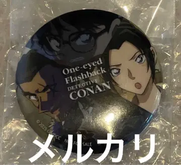 극장판 명탐정 코난  캔뱃지 헤이안당 혜택 칸스케 유이 타카아키