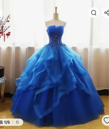 축제 컬러 드레스