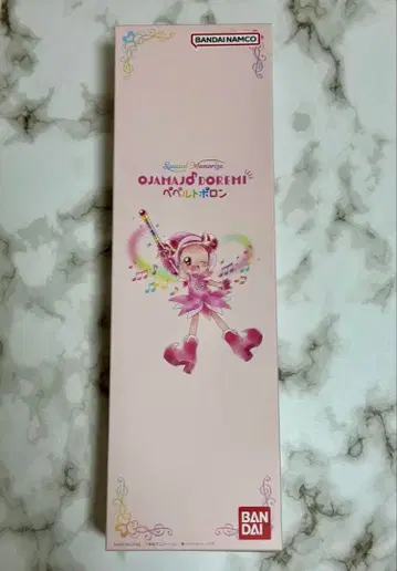 Special Memorize 오쟈마녀 도레미 페페르토 폴론