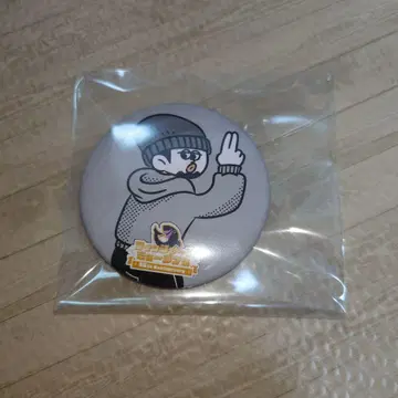 자카오 온라인 복권 캔뱃지