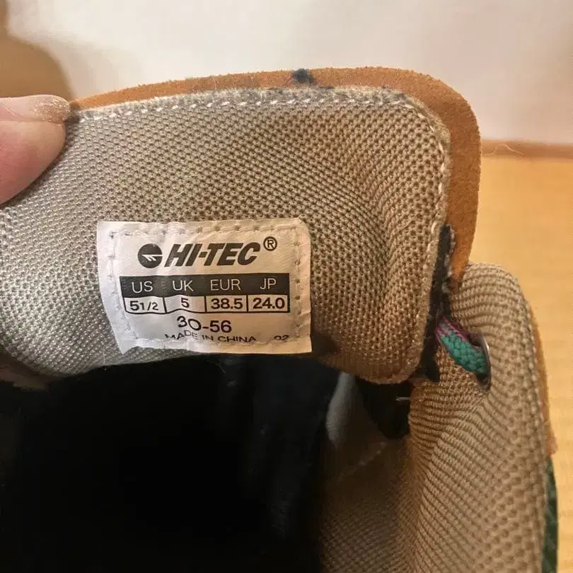 4번째 상품 이미지