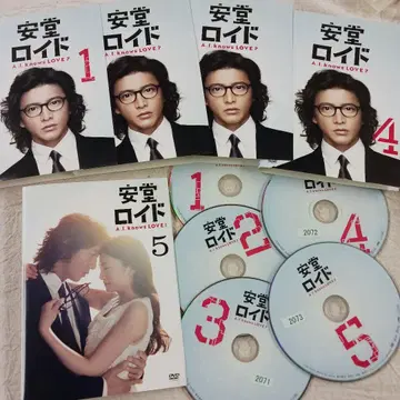 안드로이드 A.I. knows LOVE? DVD 전 5권 기무라 타쿠야