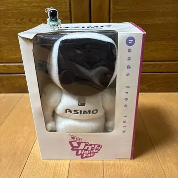 혼다 ASIMO 봉제 인형