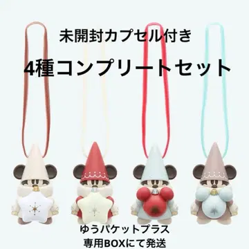 릴린린 캡슐 토이