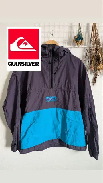 레어 호주산 QUICKSILVER 후드 부착 나일론 자켓