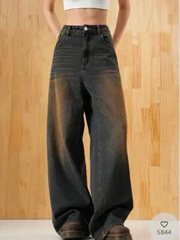 지하인 온라인 워시드 기어 팬츠