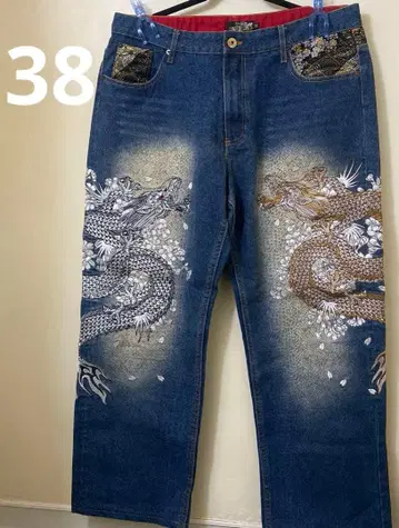 불기라보 자수 데님 용 패턴 일본풍 패턴 청바지 38