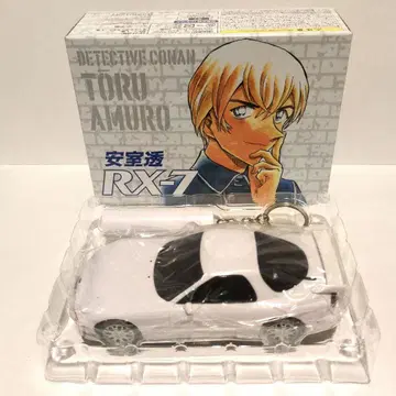 명탐정 코난 응모자 전원 서비스 아무로 토오루 100VOICE RX-7