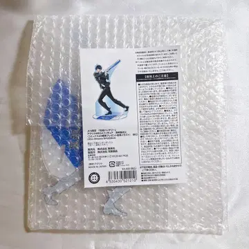 청봉하류화 아크릴 MEGA 피규어 20권 오비 선물 망각 배터리