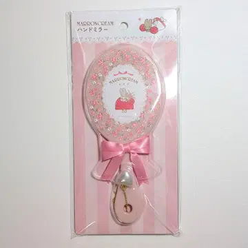 마론 크림 핸드 거울