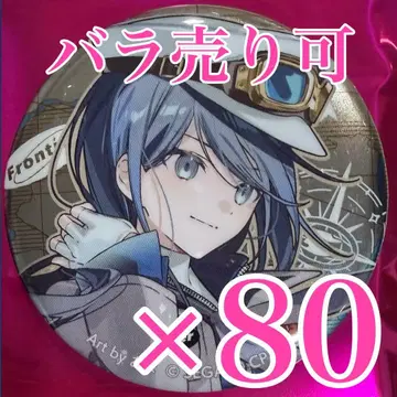 호시노 이치카 프로세카 세카라이 5th Frontier 메탈릭 캔뱃지 B