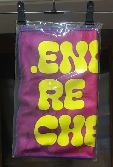 도모토 츠요시 ENDLICHERI [RE] 타월