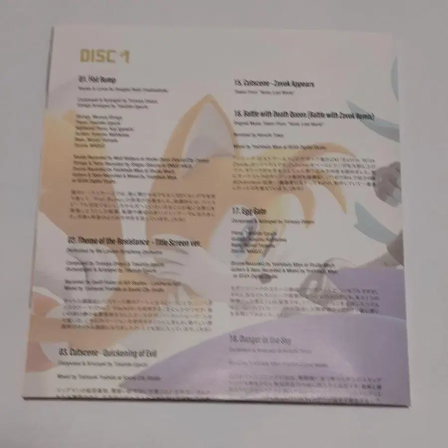 9번째 상품 이미지