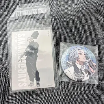 사카모토 데이즈  베이스야드 아모카페 캔뱃지 특전