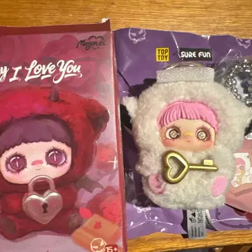 maymei 봉제 인형 May I Love You 천사