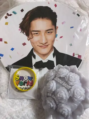 Snow Man 응원봉, 부채, 러버 밴드 세트 이와모토 히카루