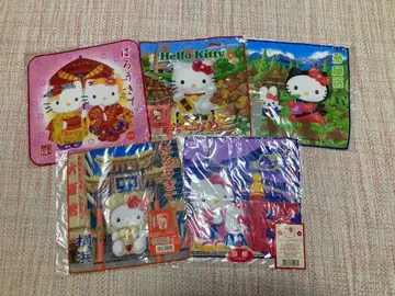 헬로키티 지역 한정 타월 5세트