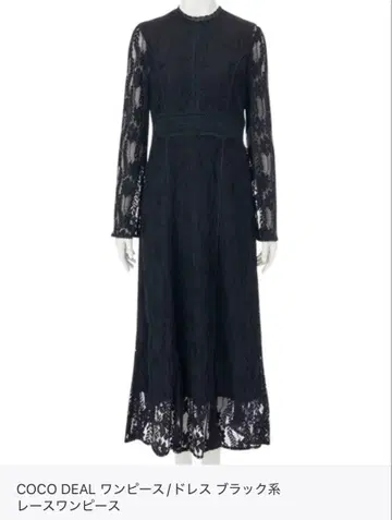 COCO DEAL 레이스 네이비 맥시 원피스