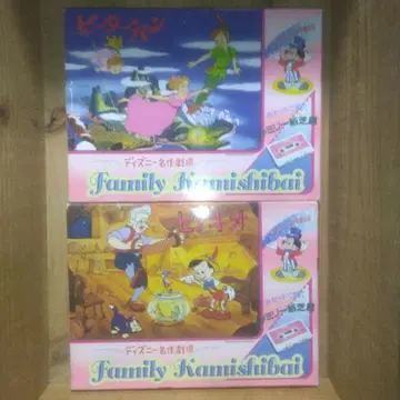 디즈니 패밀리 종이인형 세트 피터팬, 피노키오