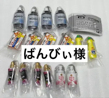 [ 반비 ] 라이온 주식회사 미니어처 참 2