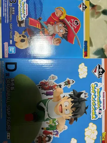 드래곤볼 제일복권 세트