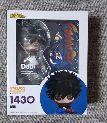 히로아카 다비 넨도로이드