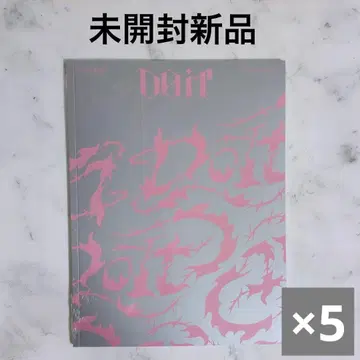 미개봉 새상품 스키즈 DO IT 일반ver 5개 세트