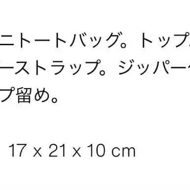 10번째 상품 이미지