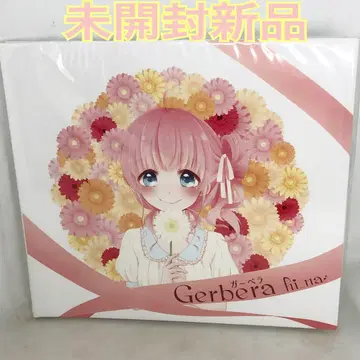 미개봉 새상품 Gerbera 거베라 / 히나코로 히이나 보컬로이드P