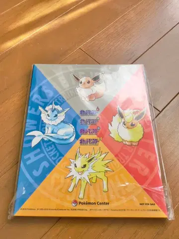 포켓몬의 울음소리를 들을 수 있는 아트북