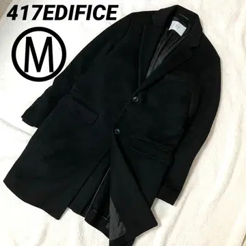 417EDIFICE 포원세븐에디피스 캐시미어 체스터 코트