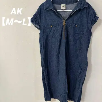 새상품급 [ M~L ] AK 반팔 다크 블루 원피스 귀여운 여름옷 외출용