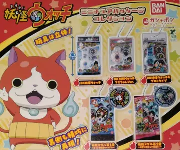 요괴워치 가챠 전 5종 세트