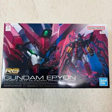 RG 1/144 건담 에피온