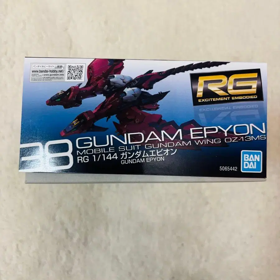 5번째 상품 이미지