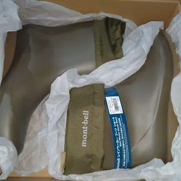 몽벨 mont-bell 레인 워커 숏부츠