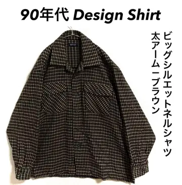 90년대 Design Shirt 플란넬 셔츠 와이드 소매 브라운
