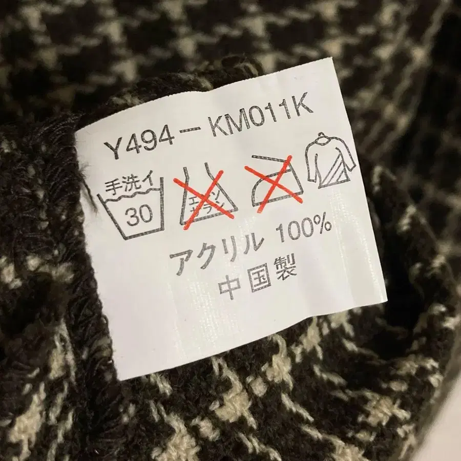 7번째 상품 이미지