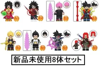 새상품 LEGO 레고 호환 드래곤볼 세트 K 미니 피규어 인형 세트