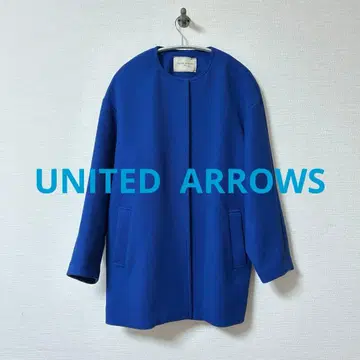 UNITED ARROWS 유나이티드 애로우즈 코트 38
