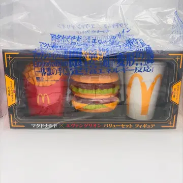 맥도날드 에반게리온 피규어 봉투 포함 미개봉 새상품