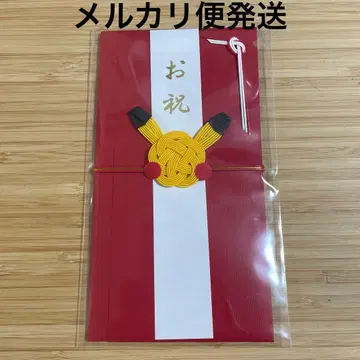 미개봉 새상품 포켓몬 센터 포켓몬 축의금 봉투 피카츄