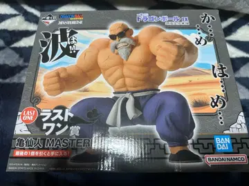 드래곤볼 카메센닌 라스트 원 피규어