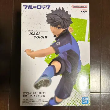 블루 록 이사기 요이치 피규어