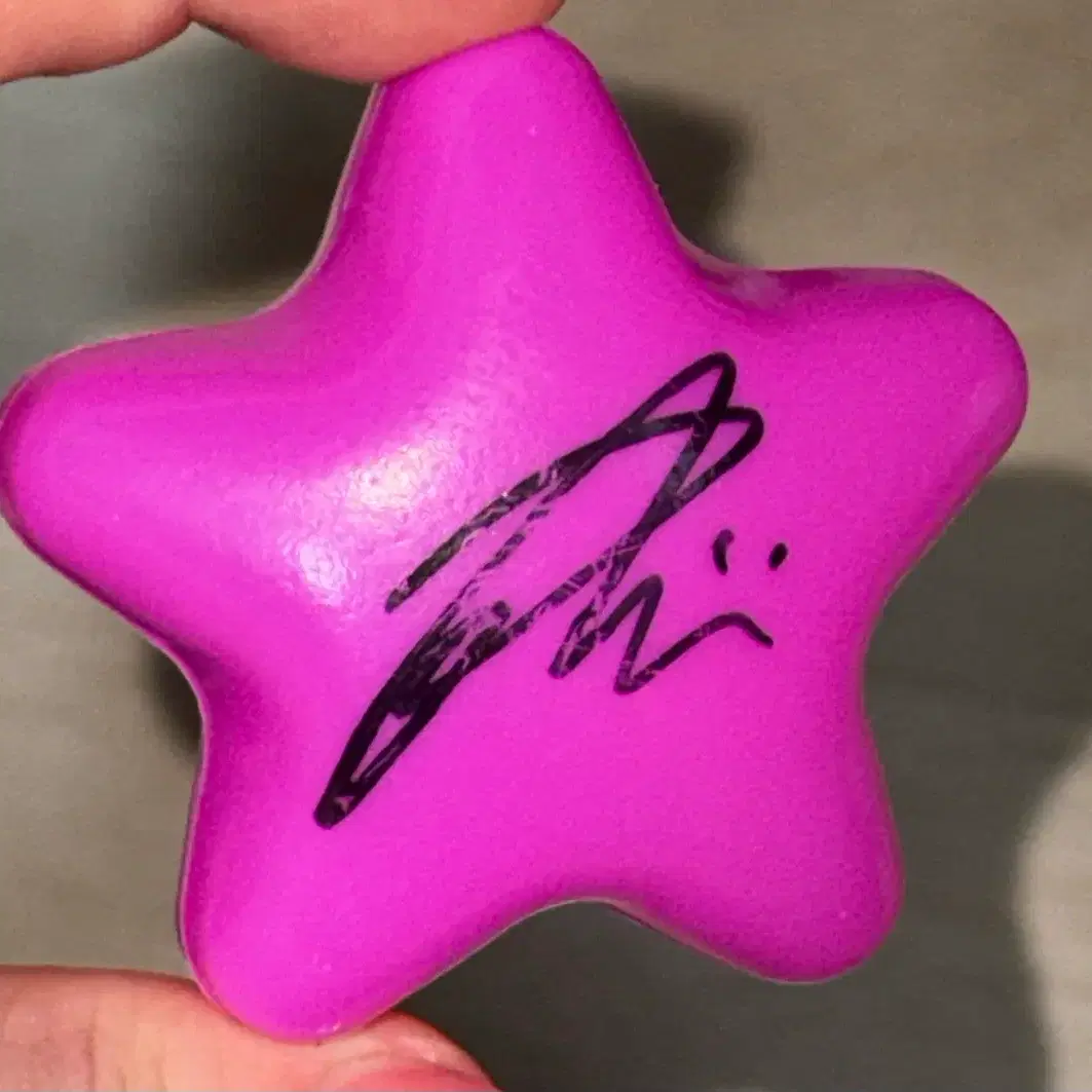 NCT | 엔시티 Nct Wish Riku signball login concert Seoul on Bunjang