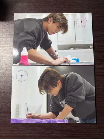 이와타 타카노리 엽서 2장 세트